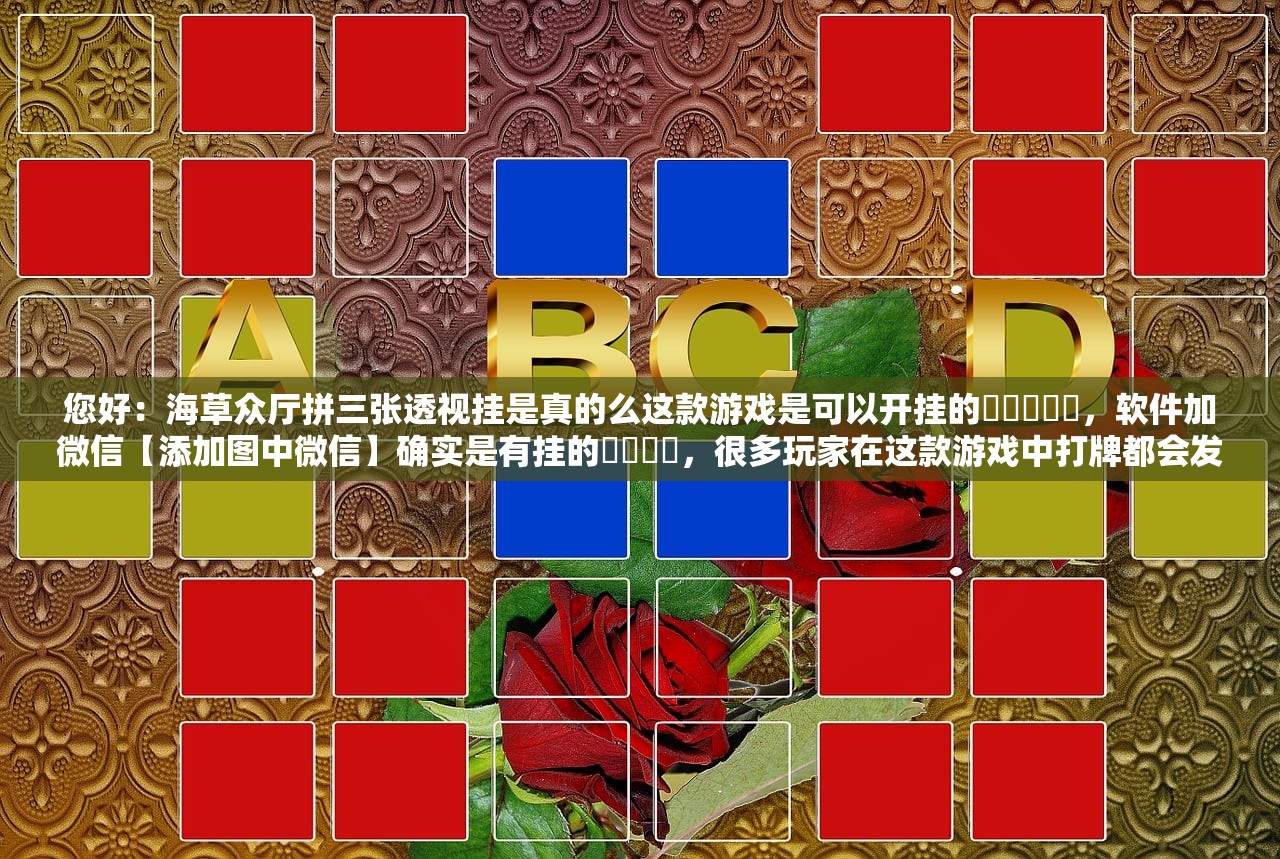 玩家必备攻略“九酷众娱有没有挂	”2026新版本软件
