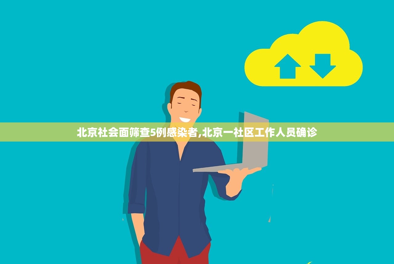 教程开挂辅助“皇豪互娱金花辅助专用神器”详细分享装挂步骤
