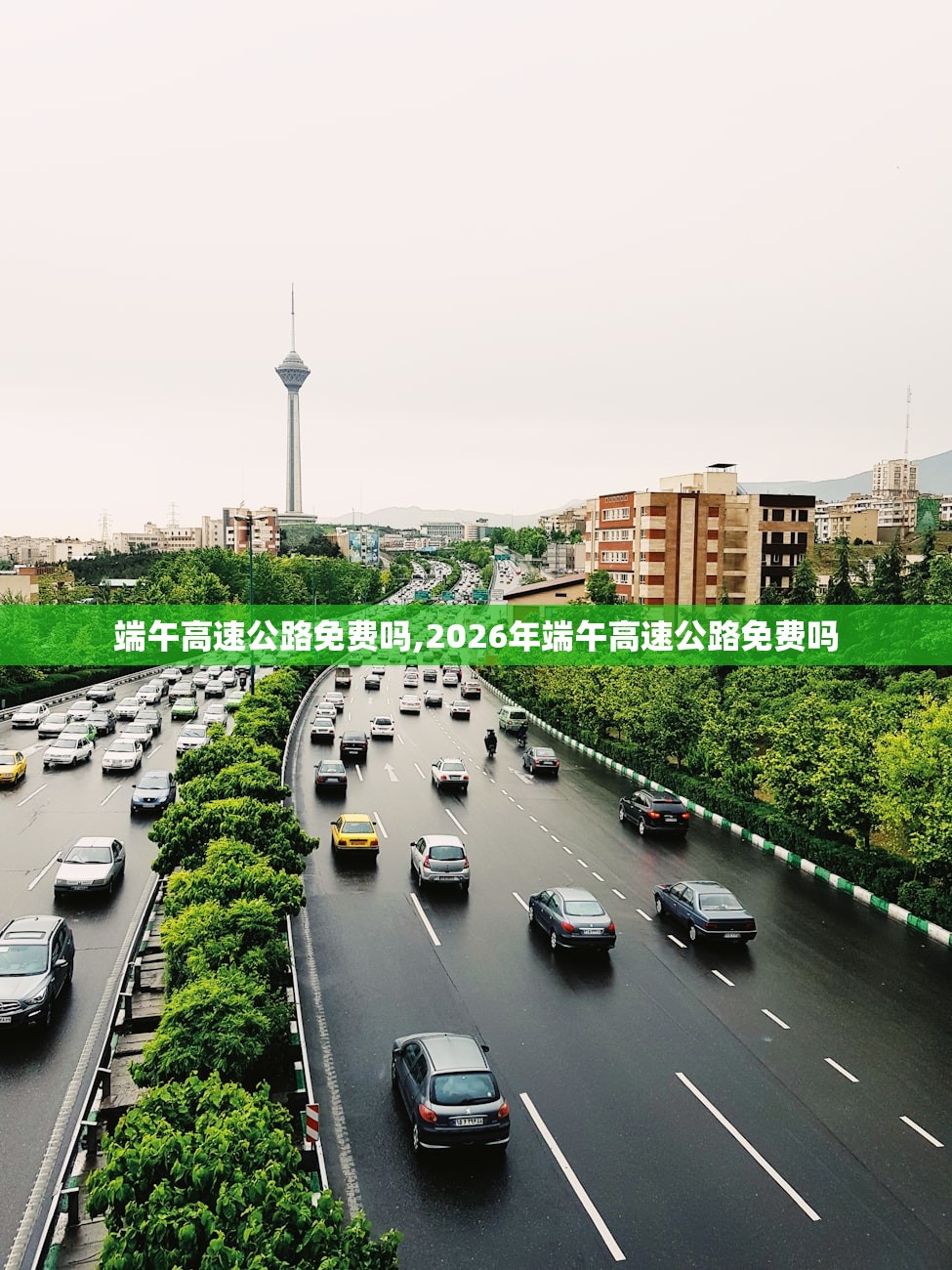 今日必看教程“微乐锄大地透视挂视频教程”2026开挂教程步骤