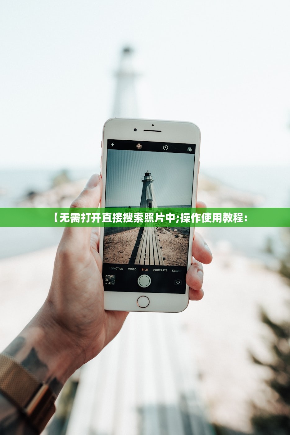 辅助神器“微信链接棋牌怎么开透视”开挂(透视)辅助教程