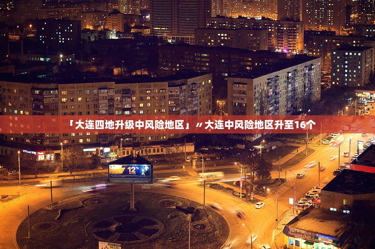 今日必看教程“双辽麻将怎么开挂”开挂(透视)辅助教程