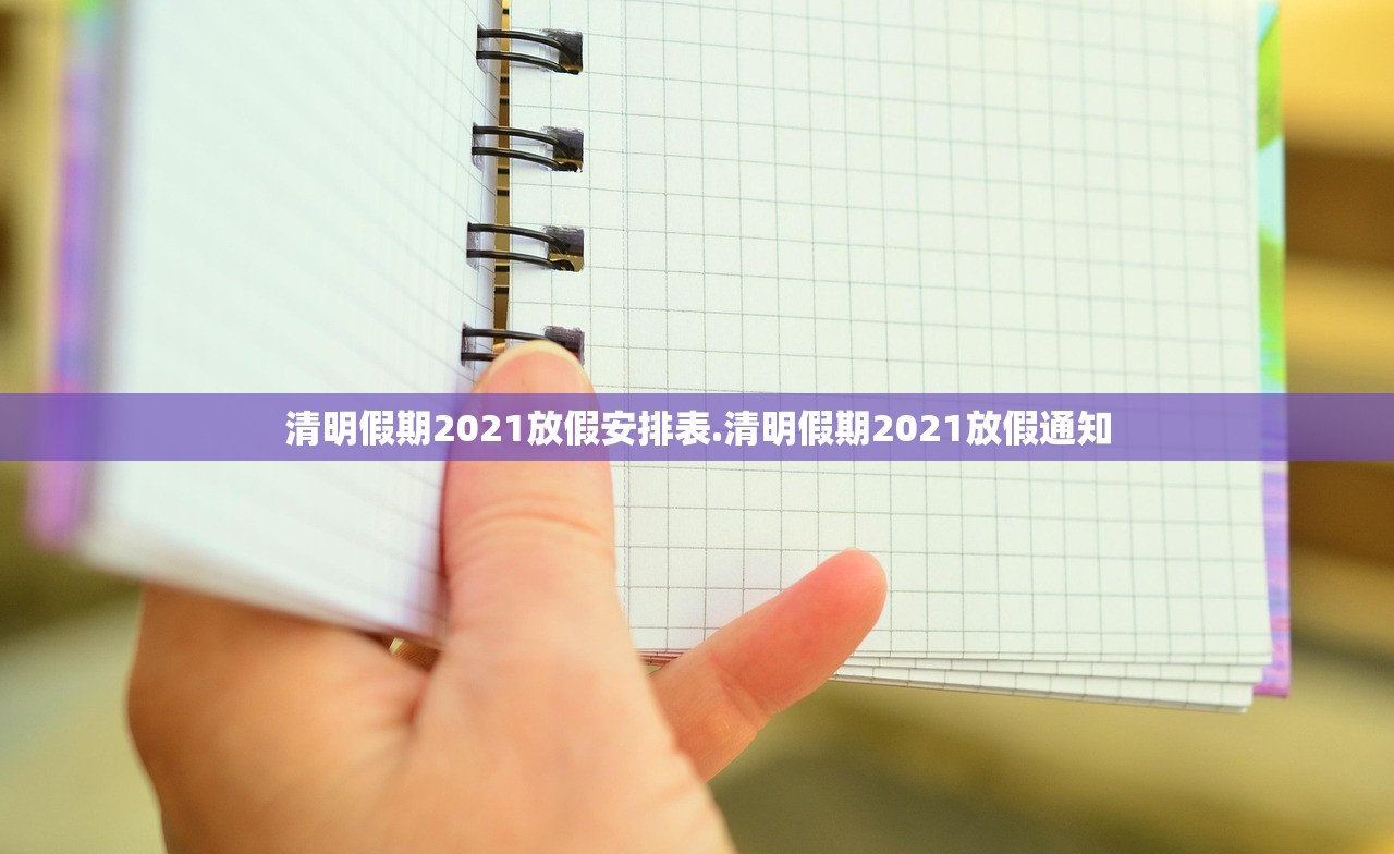 玩家必备攻略“天天卡五星有挂吗”辅助器 – 实时智能回复
