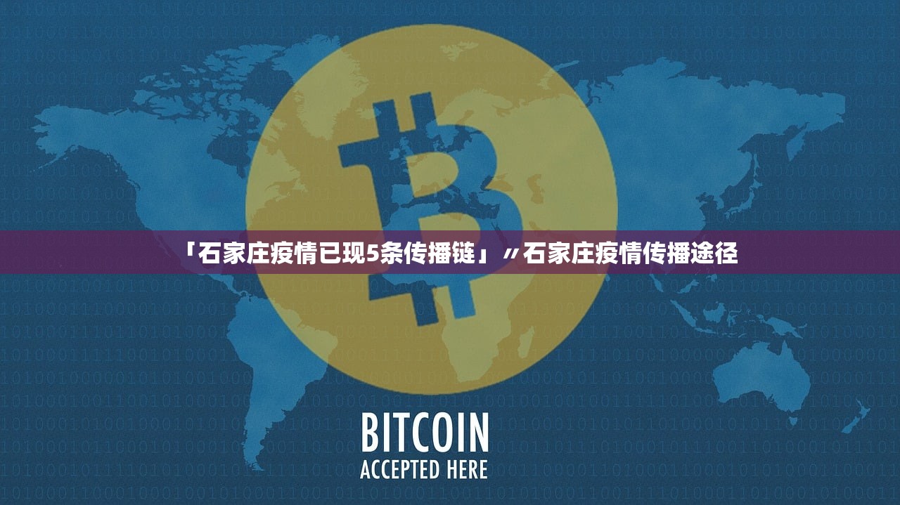 开挂辅助工具“七千在线辅助软件	”开挂(透视)辅助教程