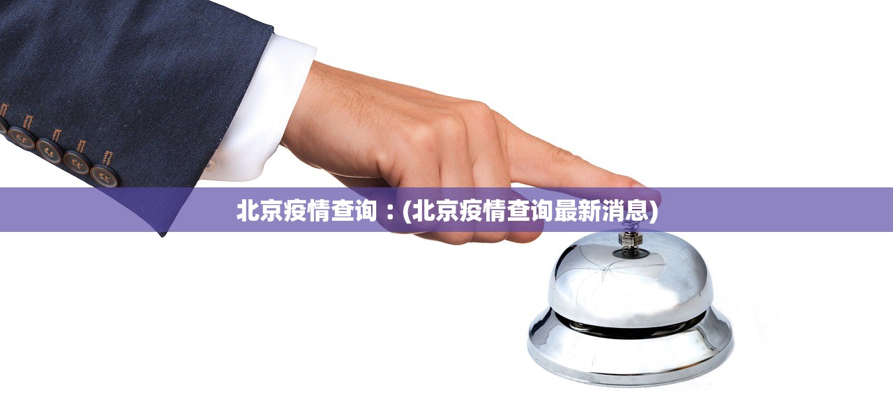 玩家必读“透视看牌器app”作弊(透视)透视辅助 