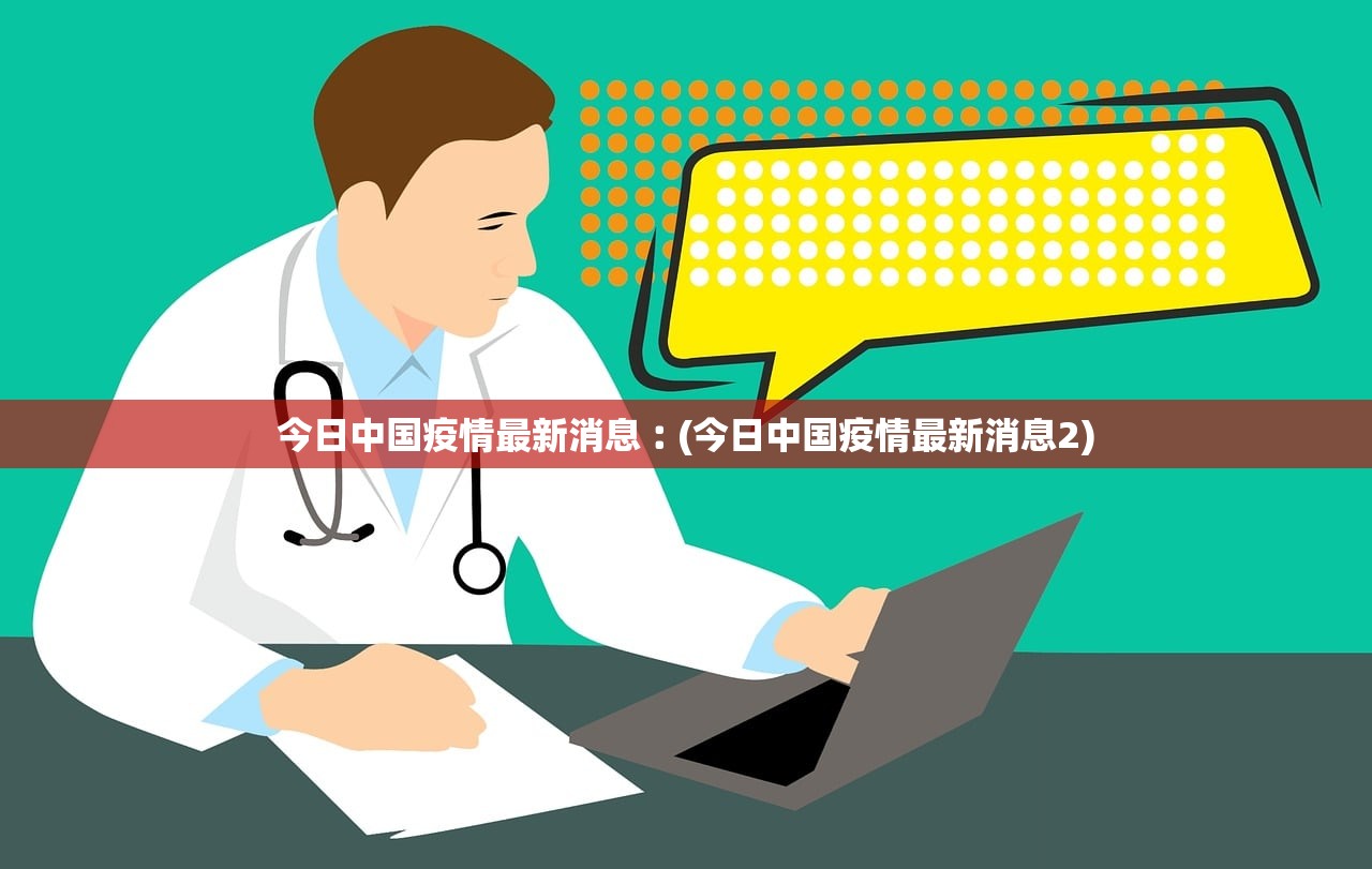 辅助神器“微乐江苏麻将有没有开挂神器”2026透视开挂