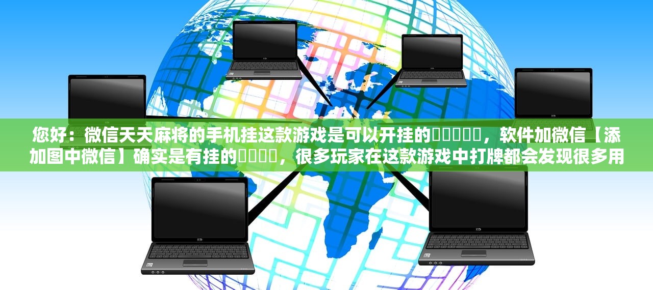 “新冠肺炎更名为新冠感染” 支原体肺炎有什么症状？