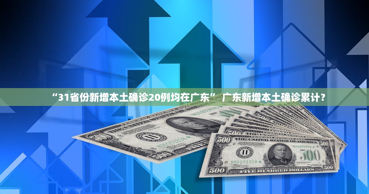 教程辅助“微信微乐河北麻将开挂下载安装”(曝光透视必备猫腻)