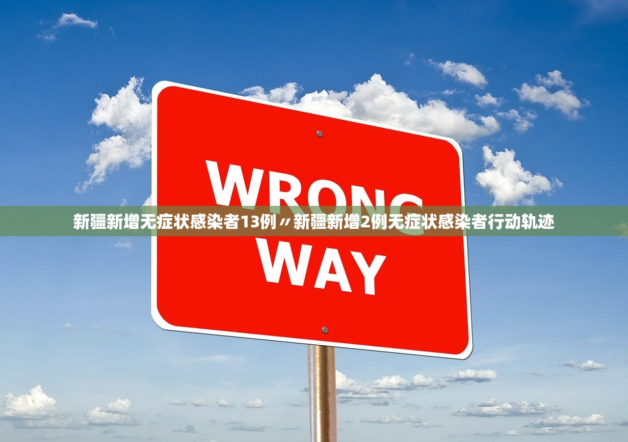 实操教程“手机微乐麻将必胜神器软件”2026透视开挂