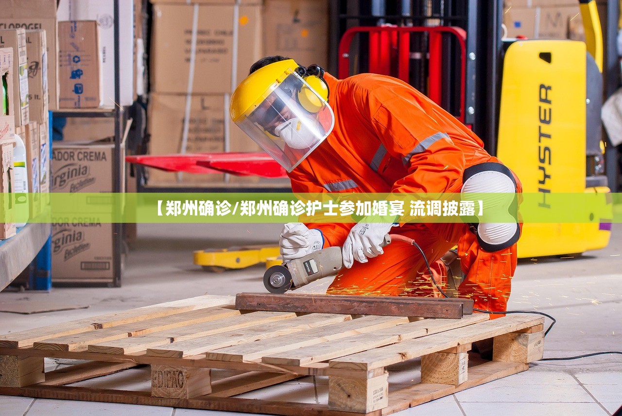 必学教你安装“靓点互动到底是不是挂”(原来确实是有插件) 