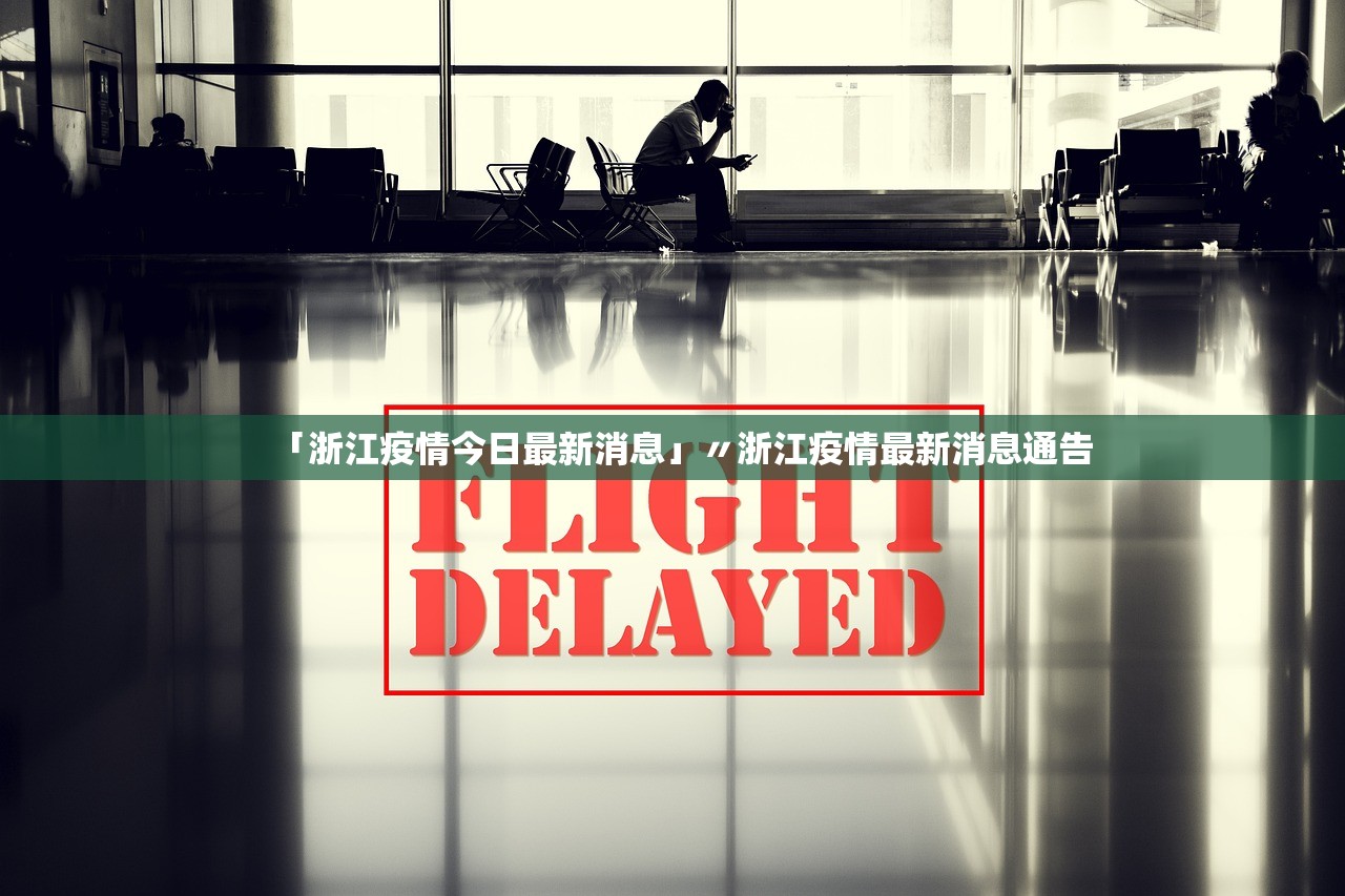 玩家必备攻略“上游大厅开挂辅助软件”辅助器 – 实时智能回复