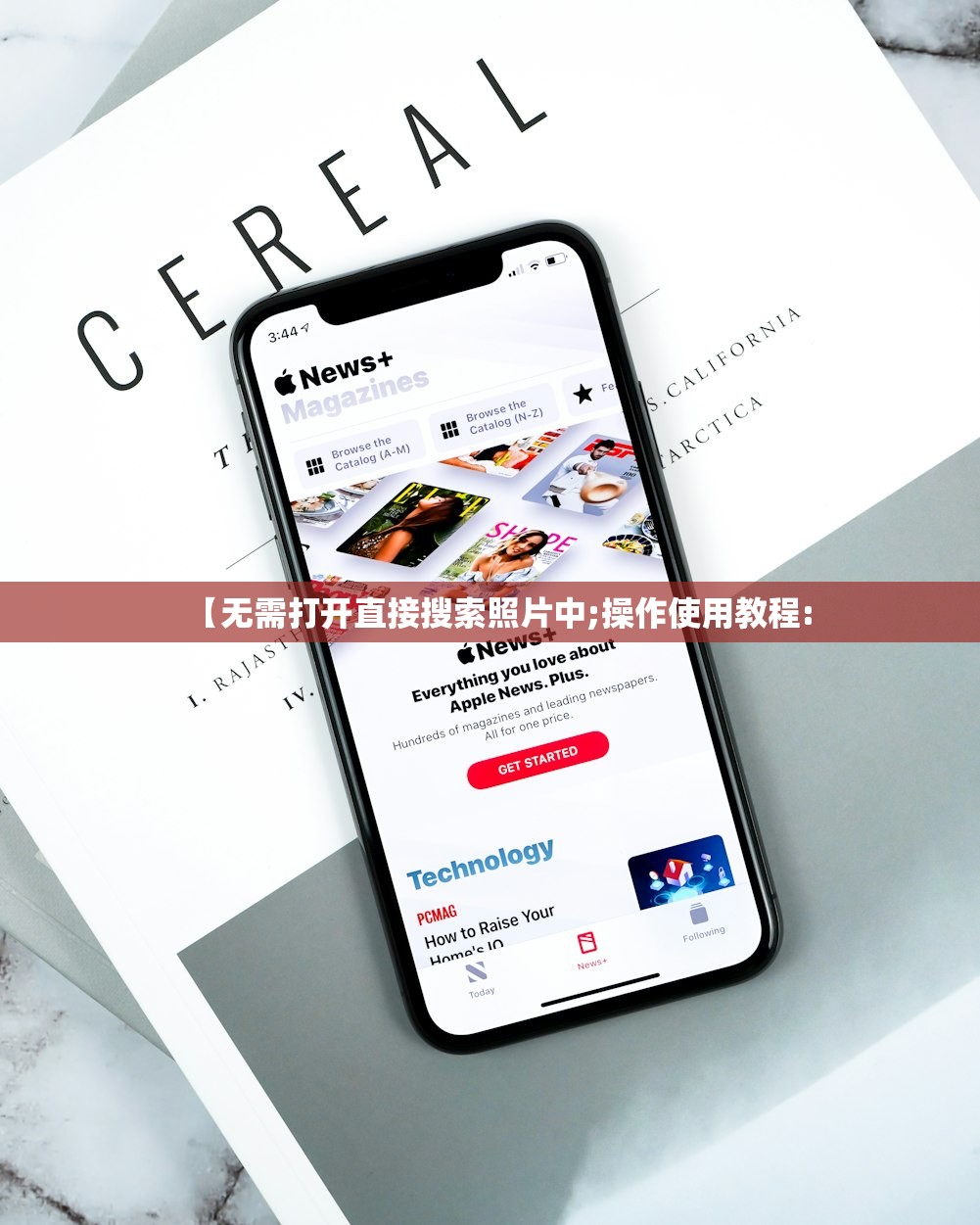 北京昨日确诊病例最大86岁︰(北京昨日确诊病例最大86岁以上)