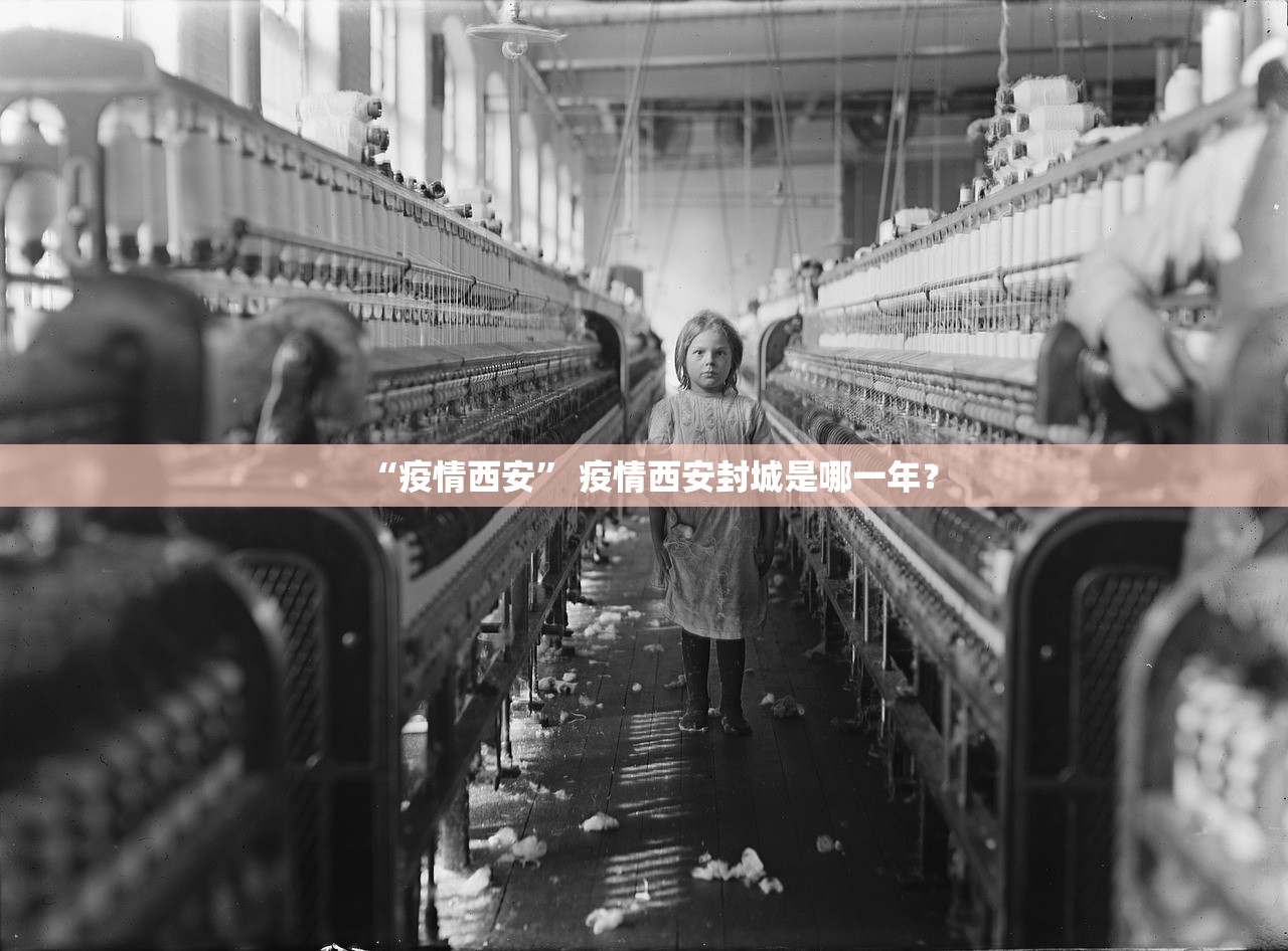 玩家必读“先锋大厅金花怎么开挂”开挂(透视)辅助教程