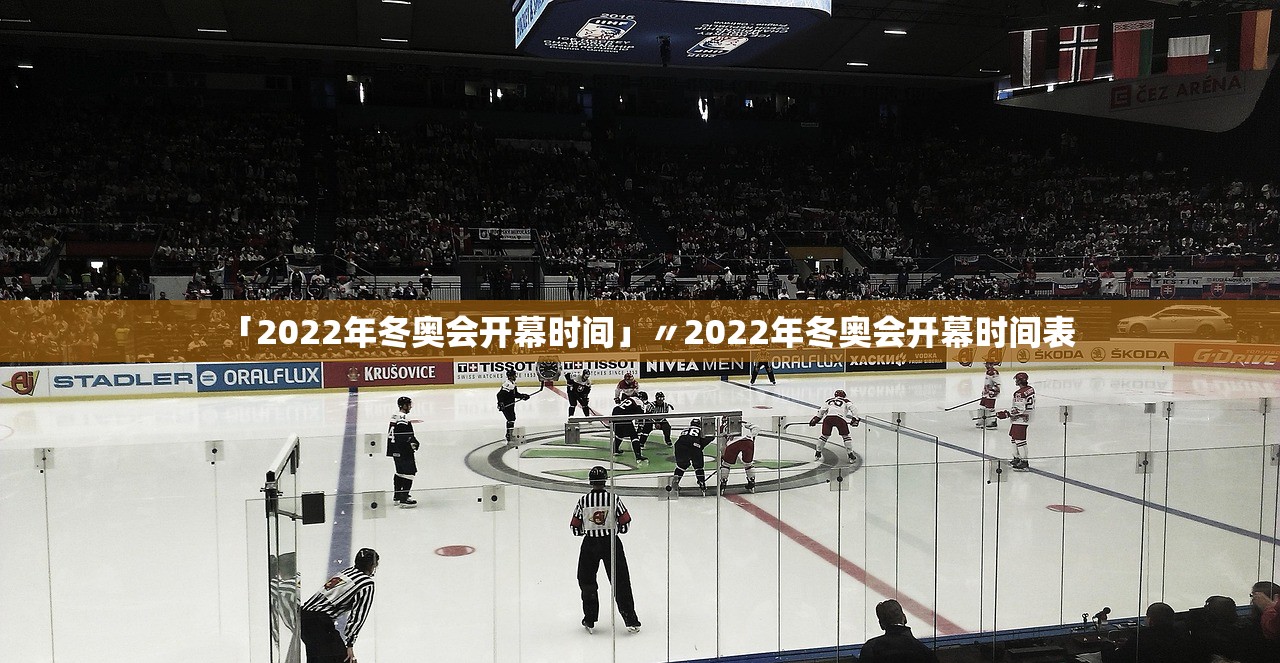 大连新增6例病例〃大连新增5例本土病例行程轨迹