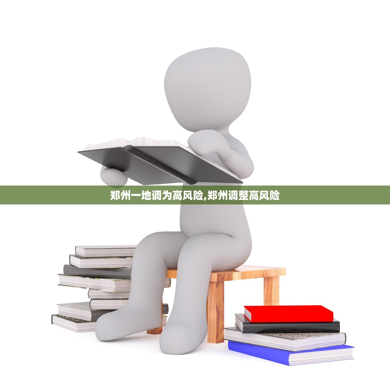 科普实测“火星大厅辅助透视挂	”开挂(透视)辅助教程