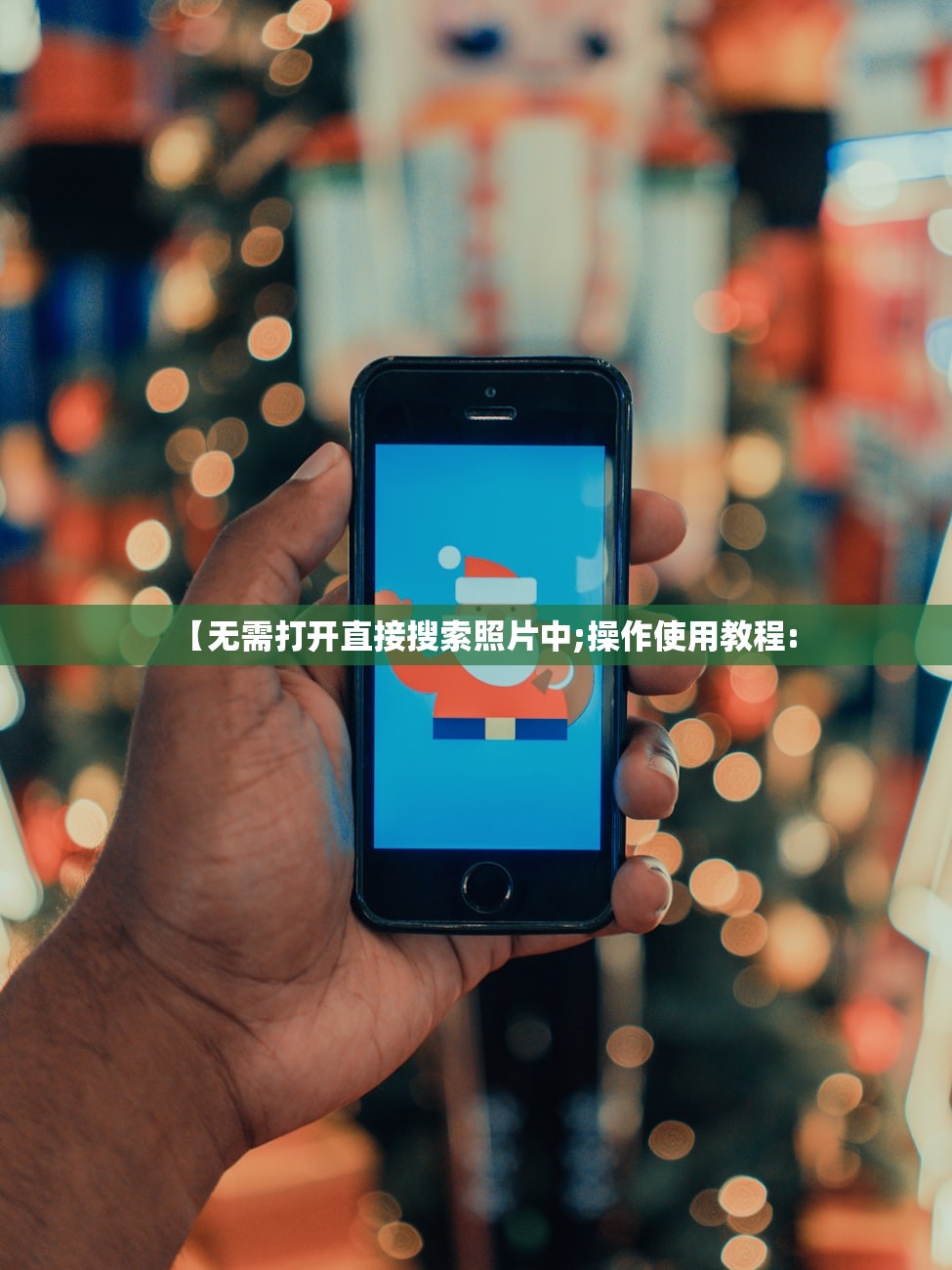 必备科技“诏安麻将可以开挂吗”2026开挂教程步骤