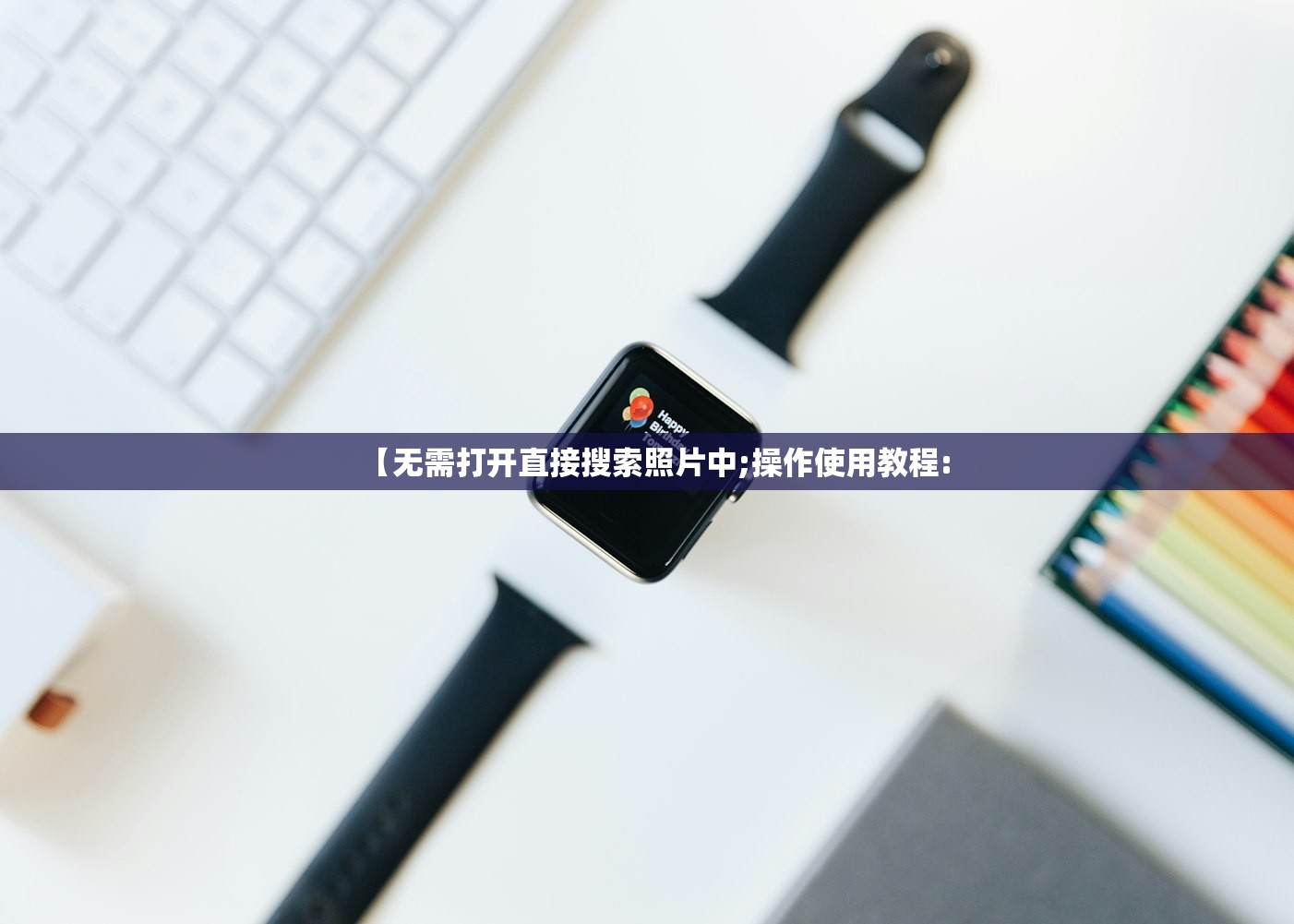 软件分享“悟空黑桃A确实可以开挂”开挂(透视)辅助教程