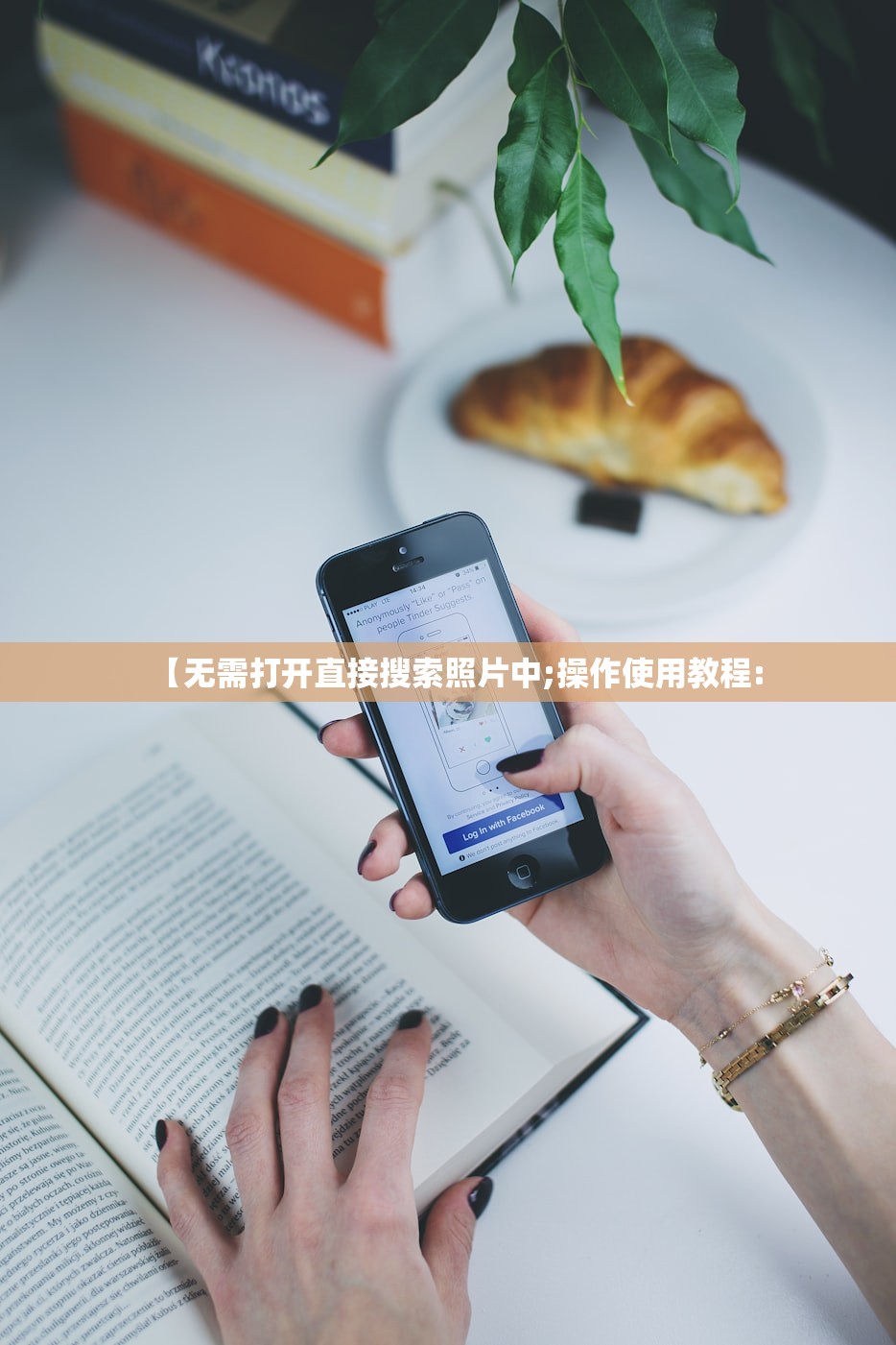 “石家庄疫情新增病例	” 石家庄疫情新增确诊病例？