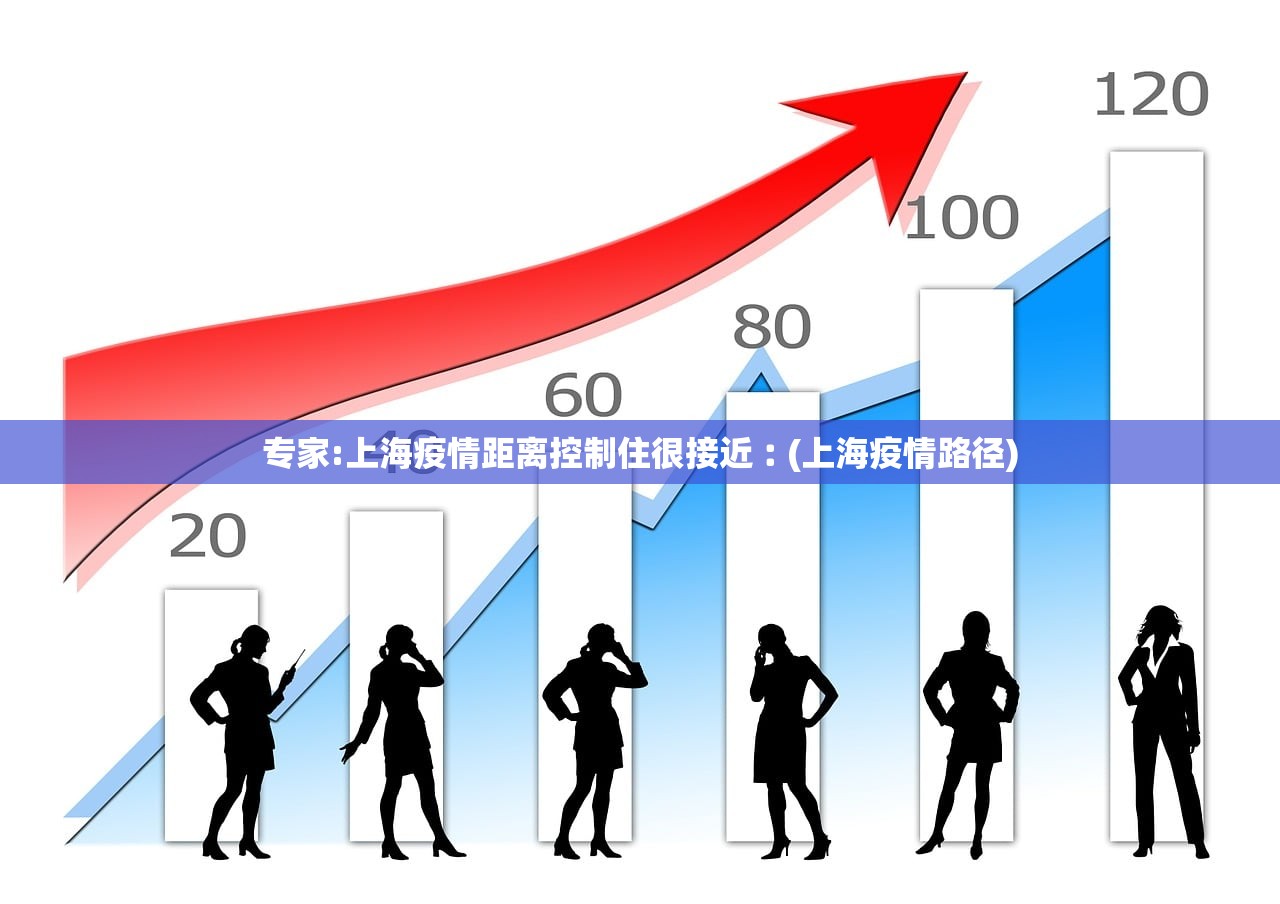专家分析“微乐必赢辅助器免费安装下载”通用版下载教程！