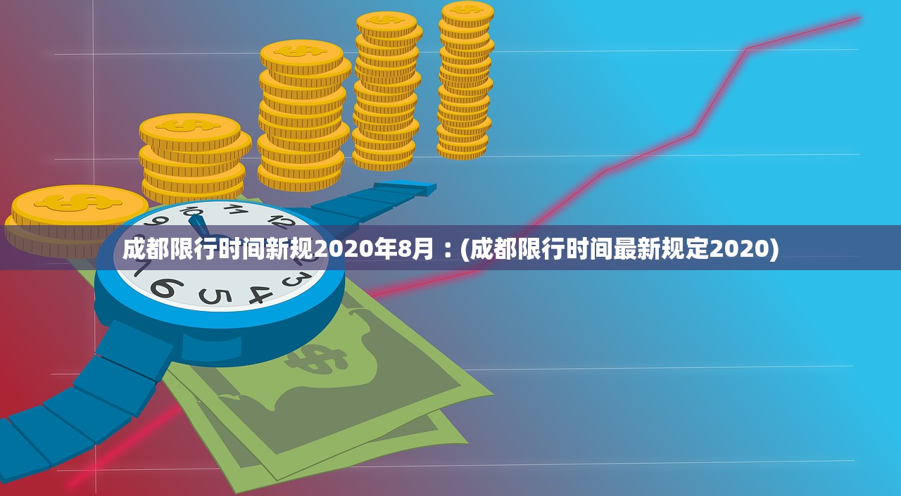 可用版本“闲来贵州麻将开挂神器”通用版下载教程！