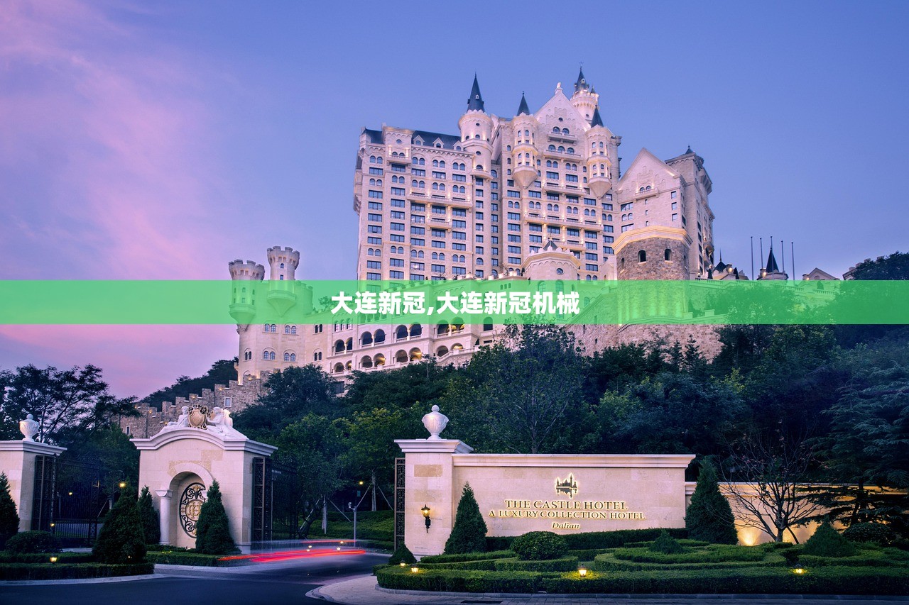 “兰州疫情最新消息今天新增一例” 兰州疫情最新消息确诊19例？