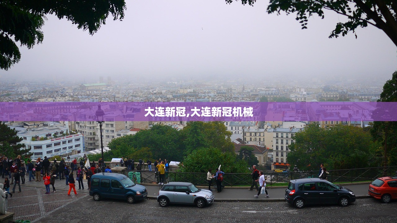 专家分析“微乐四川麻将外卦神器下载+透视挂”2026透视开挂