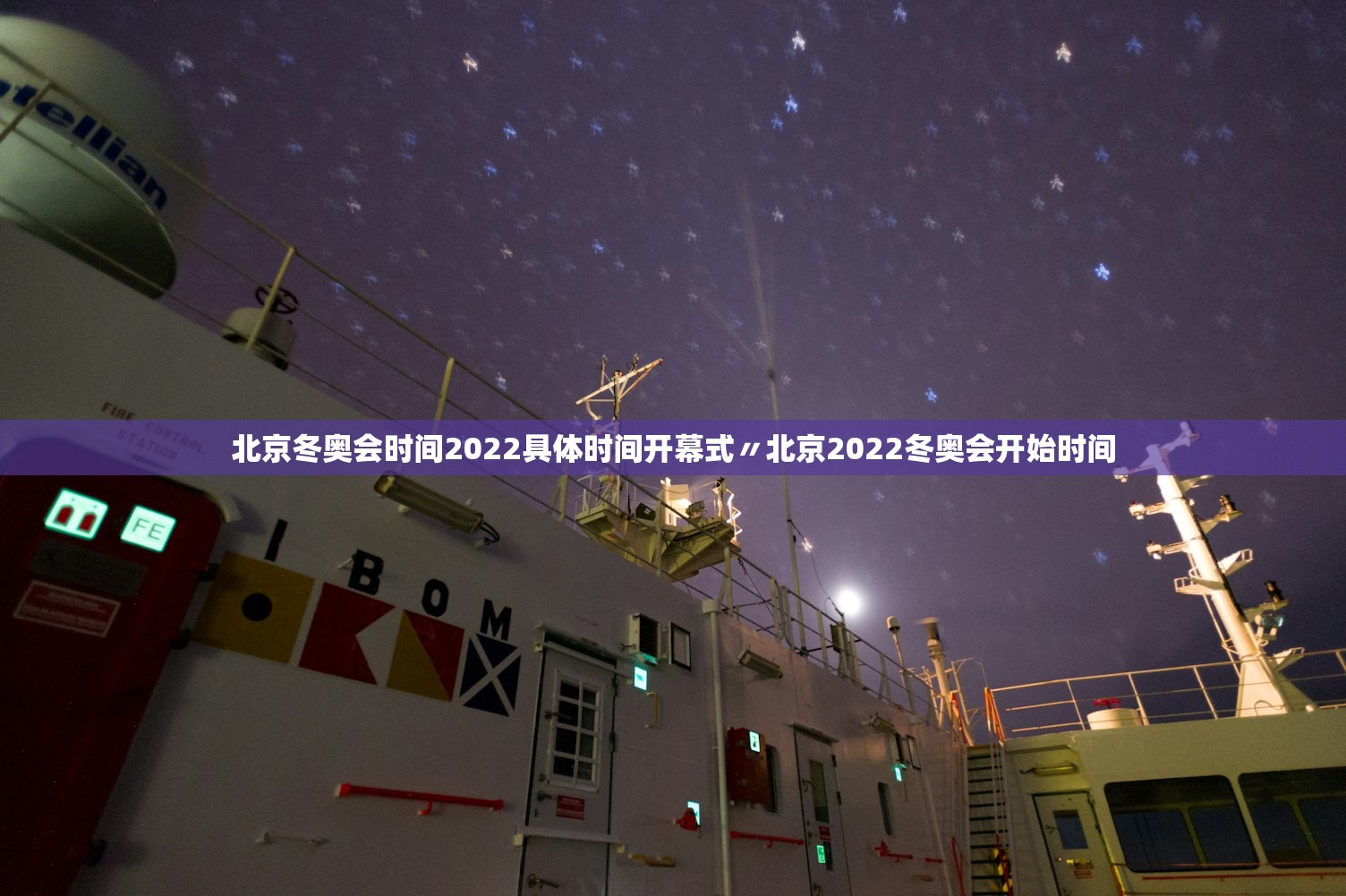 安装程序教程“星辰广东麻将有没有挂”详细开挂教程
