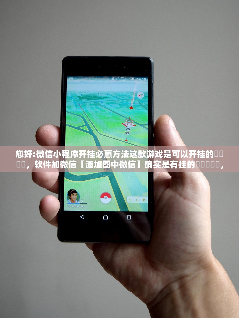 玩家必读“PokerBros到底能不能开挂	”科技辅助神器手机版教程