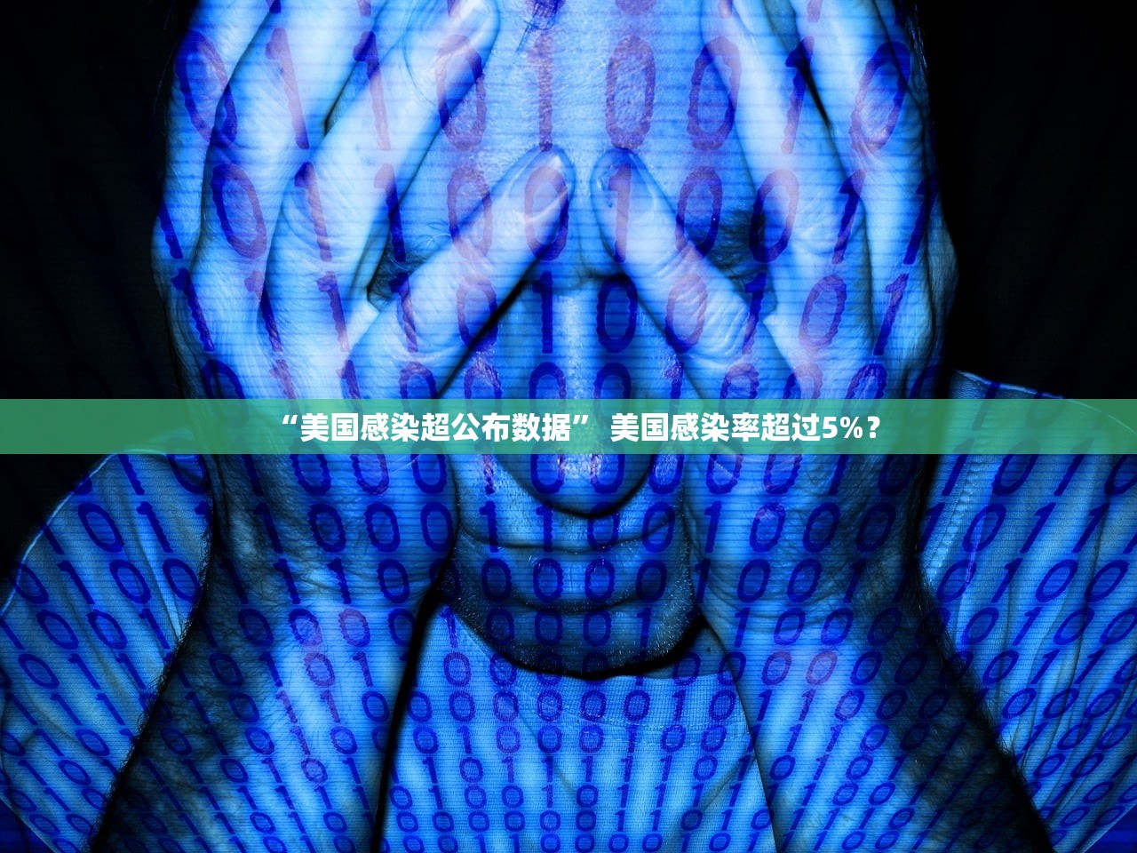 专家分析“捉鸡麻将开挂神器下载安装”真实开挂技巧分享