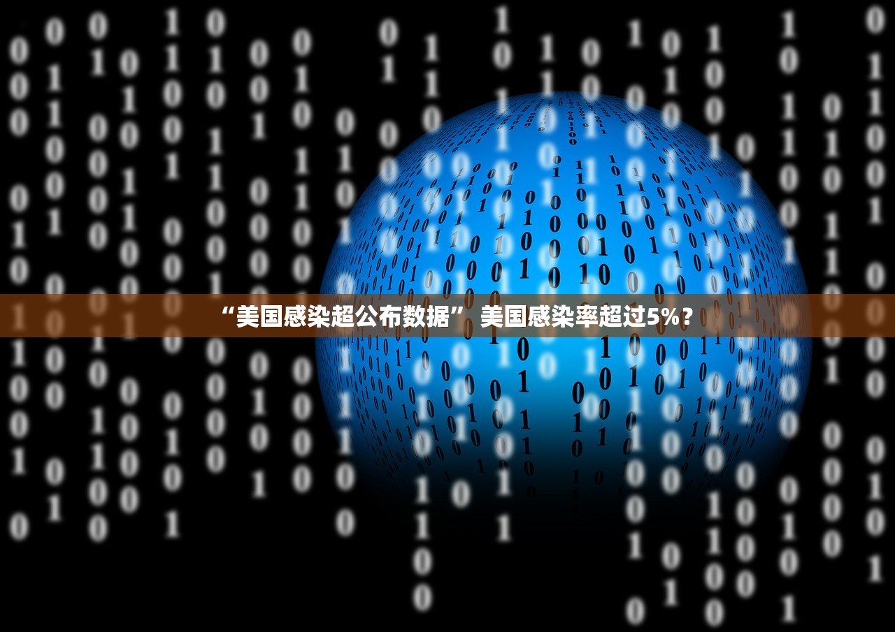 成都疫情防控︰(成都疫情防控最新公告) 成都疫情防控︰(成都疫情防控最新公告)
