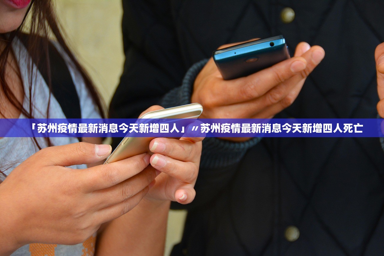 分享实测辅助“佛手在线有挂吗	”2026透视开挂
