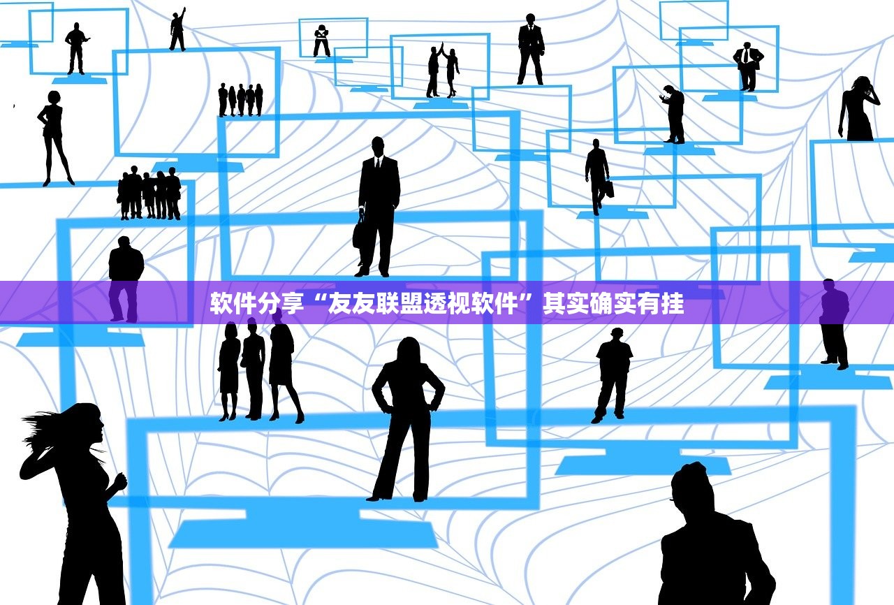 今日教程“佛手在线挂怎么买”作弊(透视)透视辅助 