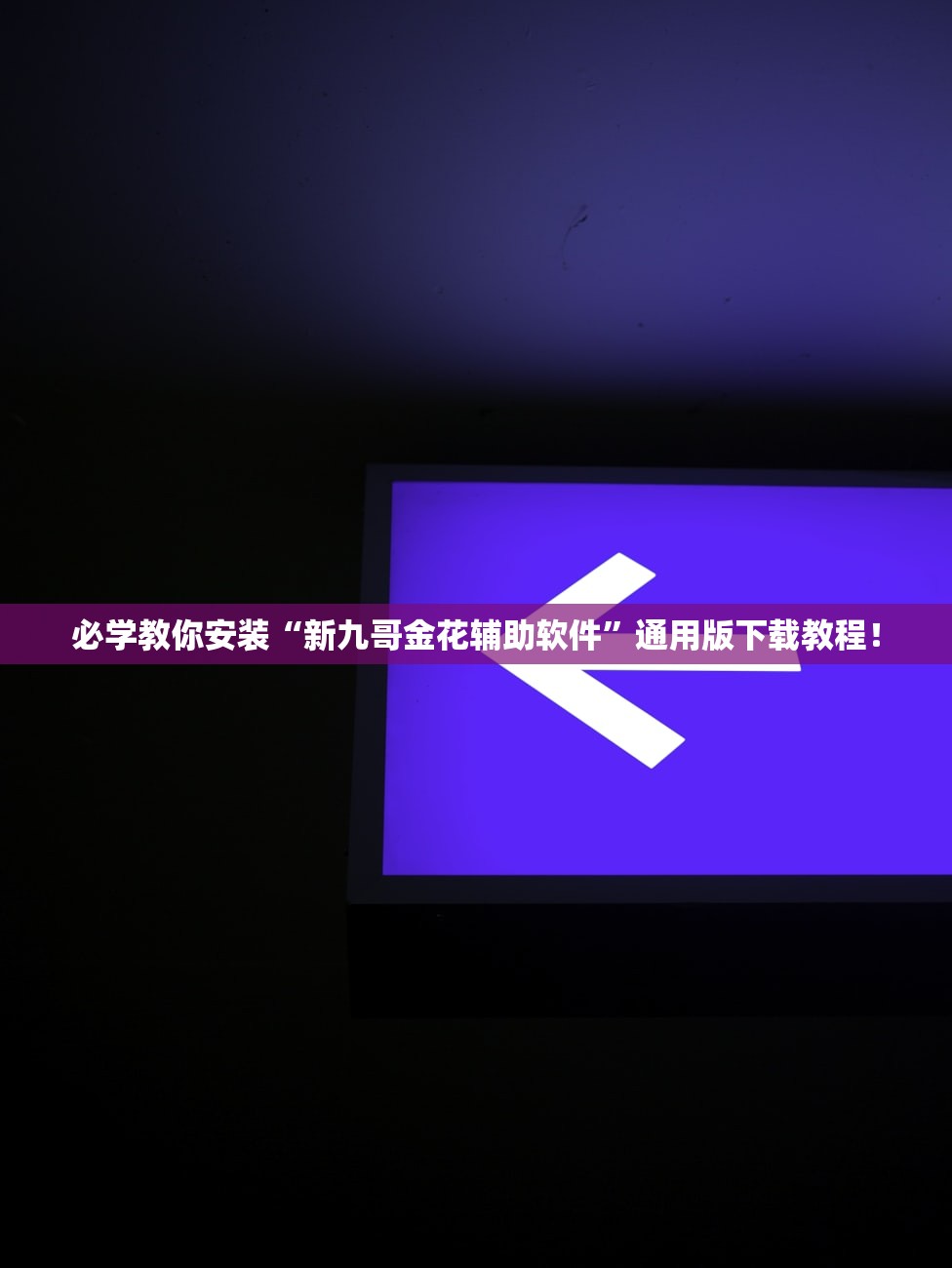 「甘肃新增11例境外输入病例」〃甘肃疫情境外输入11例 「甘肃新增11例境外输入病例」〃甘肃疫情境外输入11例