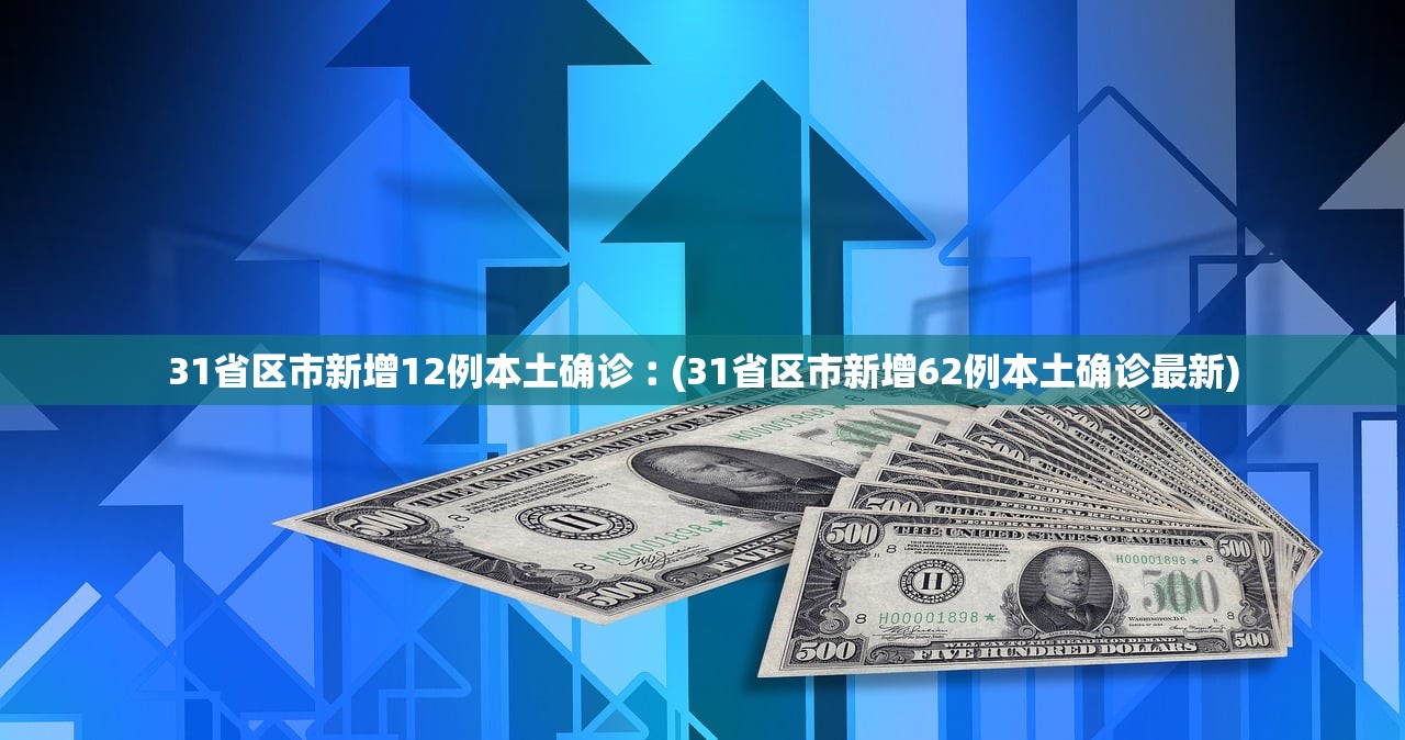 实测辅助“永和备厅拼三张开挂神器”详细分享装挂步骤教程