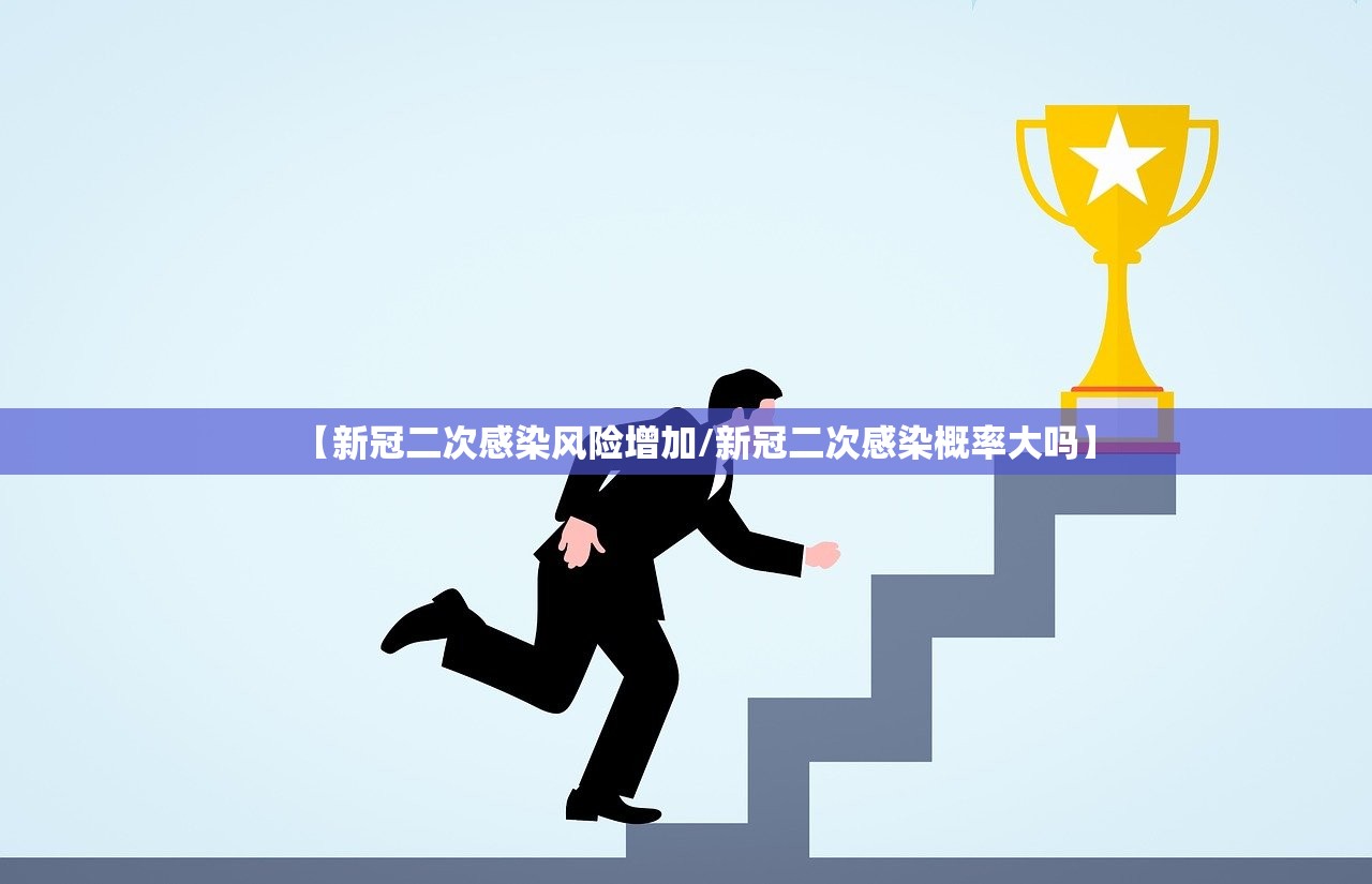 教程解析“新青鸟大厅拼三张真的有挂吗”2026透视开挂