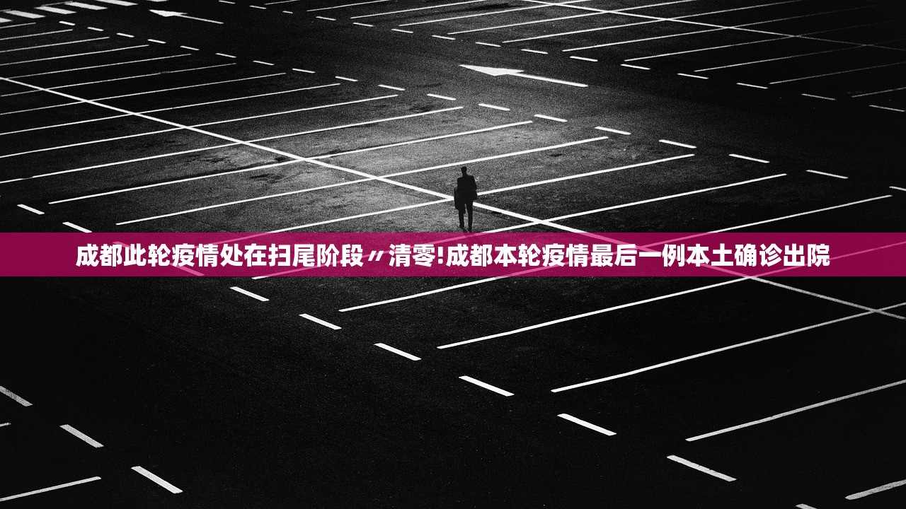 实操教程“网上麻将赢牌神器分享 ”揭秘透视辅助万能挂用法