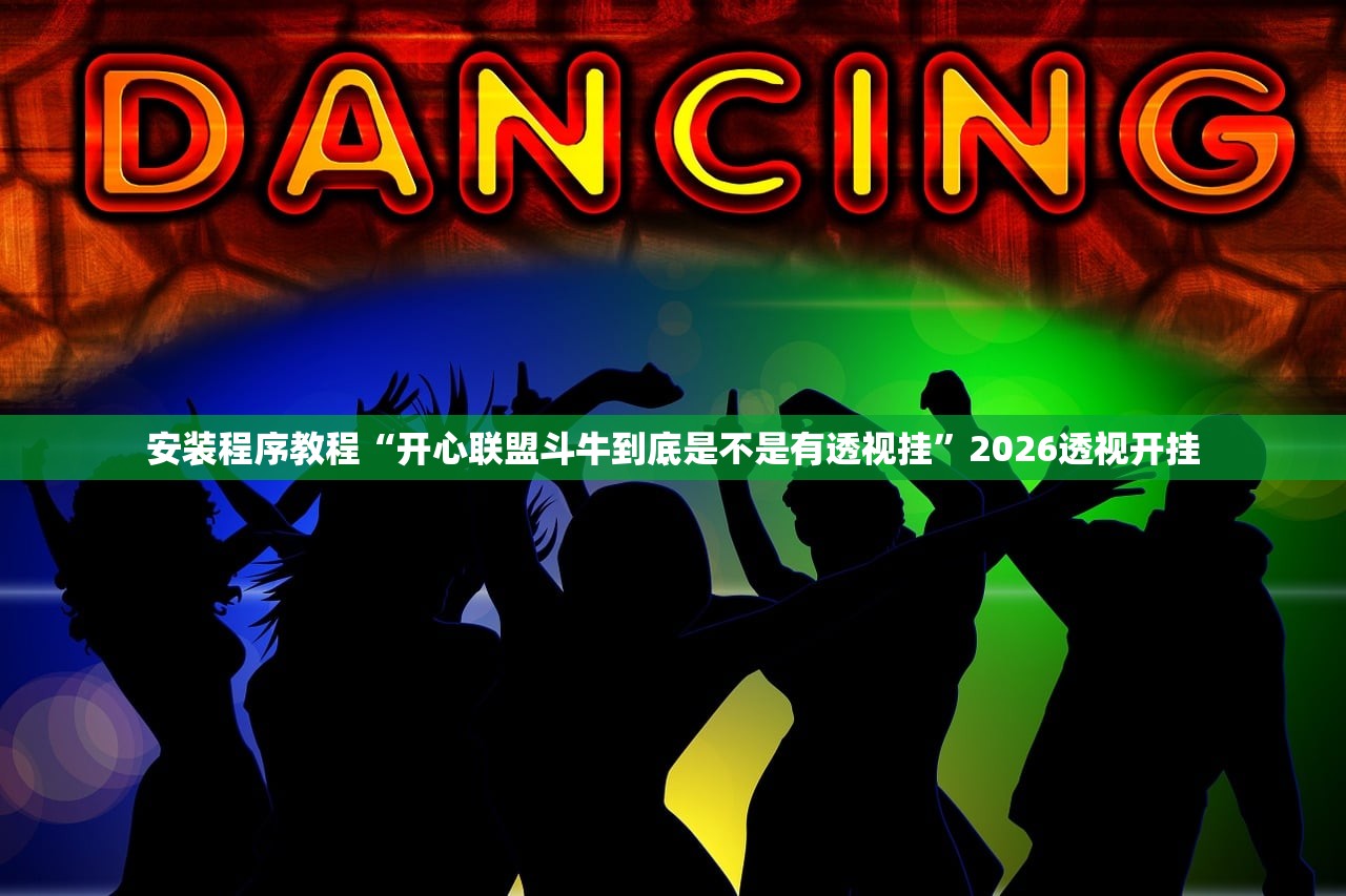 【五一放假/五一放假2026年】 【五一放假/五一放假2026年】
