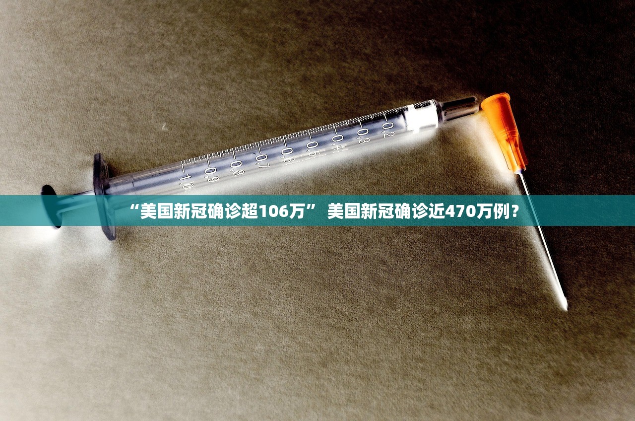 软件分享“九酷众娱开挂神器”2026开挂教程步骤