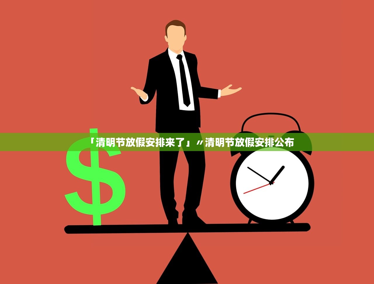 万能开挂辅助“WePoker开挂辅助”2026透视开挂