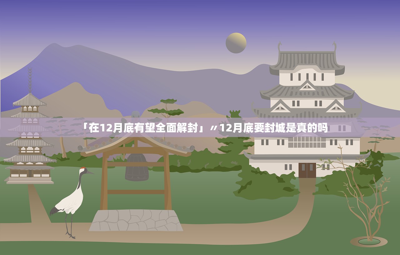 玩家必搜“贝壳大厅拼三张用什么透视”附开挂脚本详细步骤