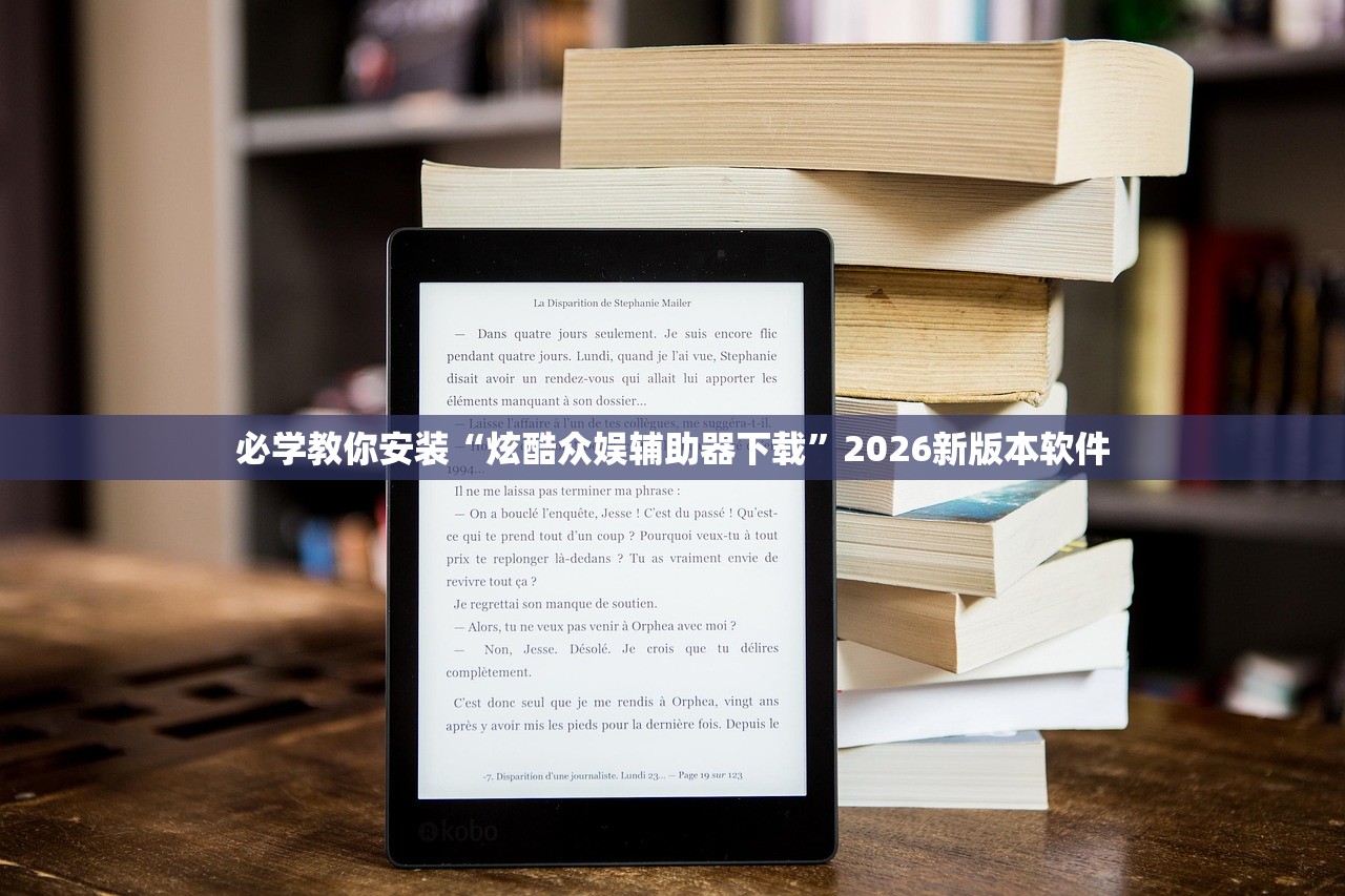 实测辅助“七千游戏十三道辅助	”开挂(透视)辅助教程