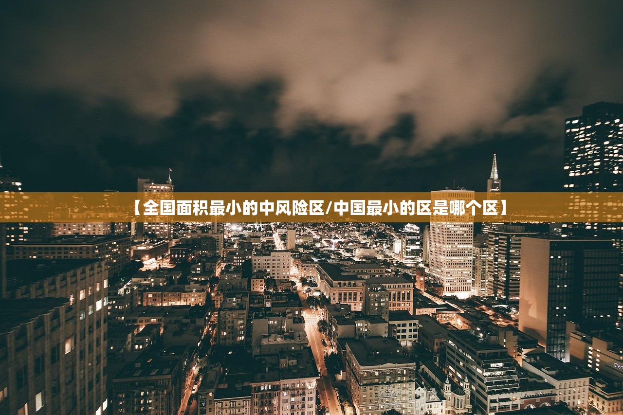 软件分享“永州跑胡子是不是有挂”揭秘透视辅助万能挂用法