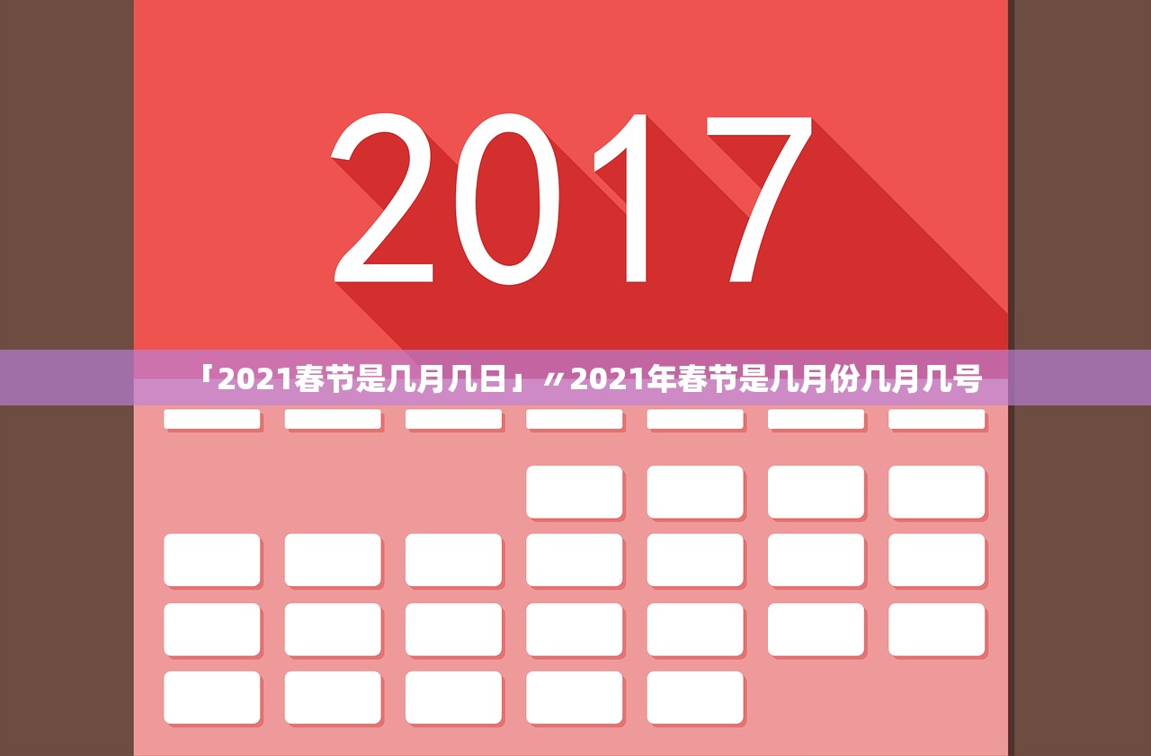 今日教程“微信决胜麻将开挂神器软件下载”开挂(透视)辅助教程