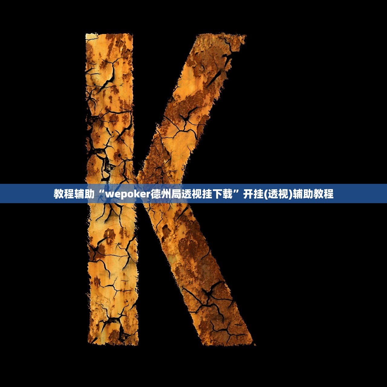 陕西疫情防控︰(陕西疫情防控什么时候解除)
