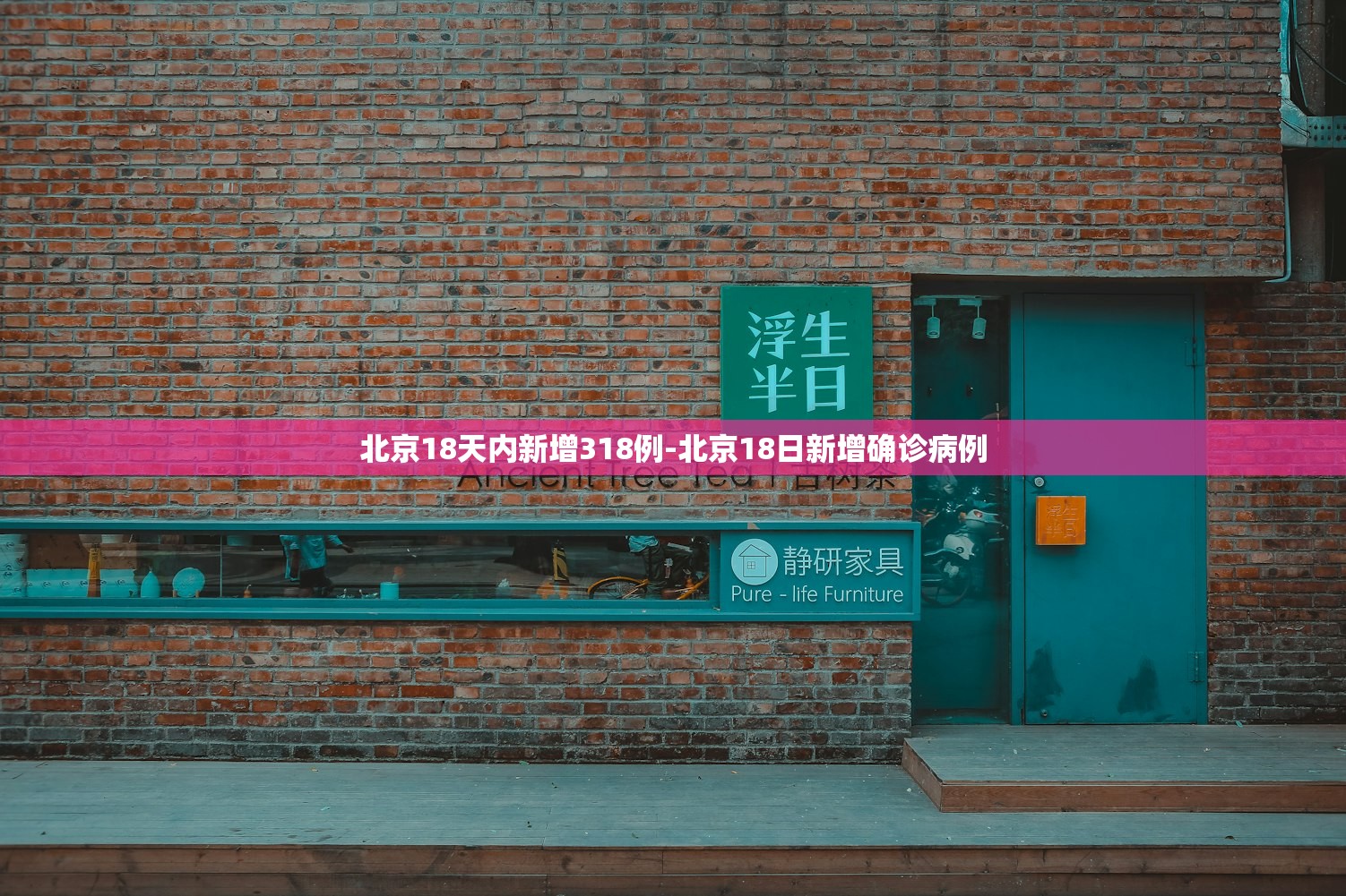 实测辅助“随意玩拼三张透视专用神器”开挂(透视)辅助教程