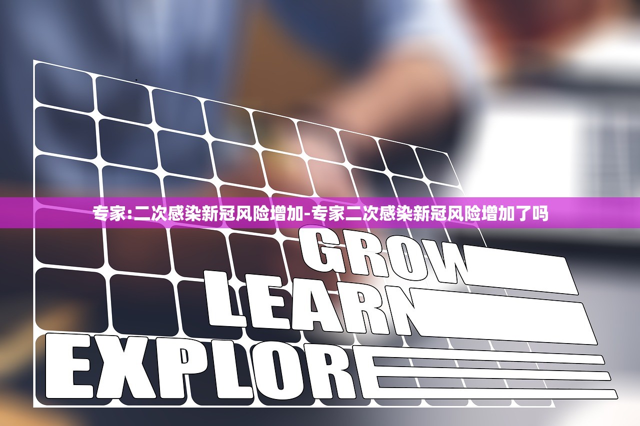 软件分享“新久久有透视挂吗”开挂详细教程