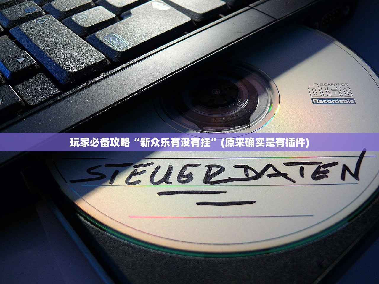 “全国疫情数据最新” 全国疫情最新情况统计？