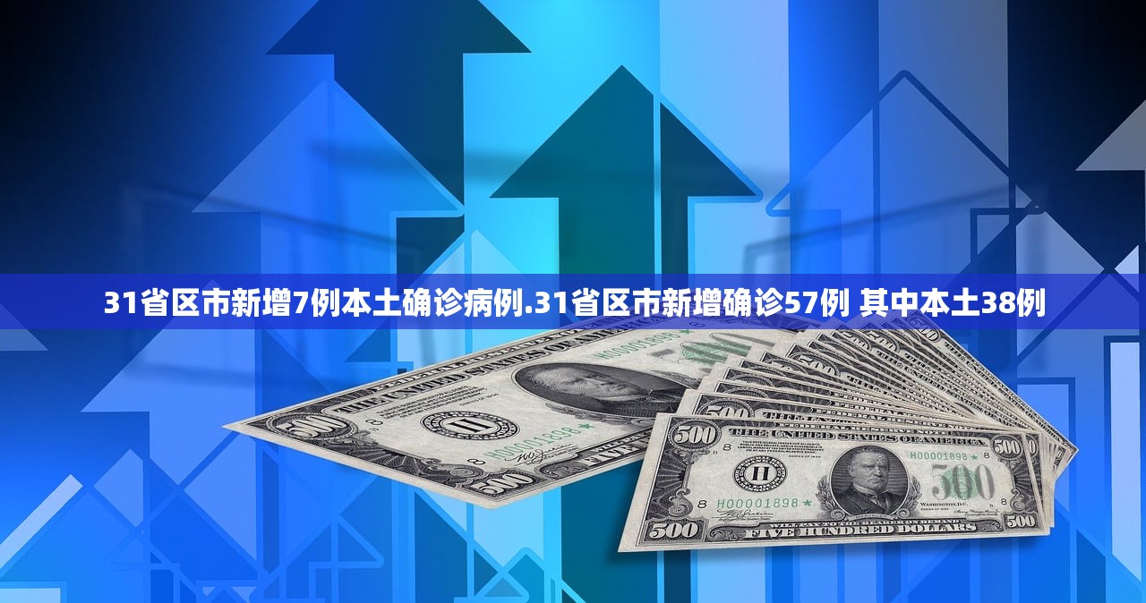 实测辅助“闲鱼到底能不能开挂”真实开挂技巧分享