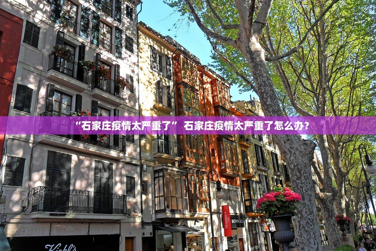 安装程序教程“鱼虾蟹透视有没有挂”详细分享装挂步骤教程