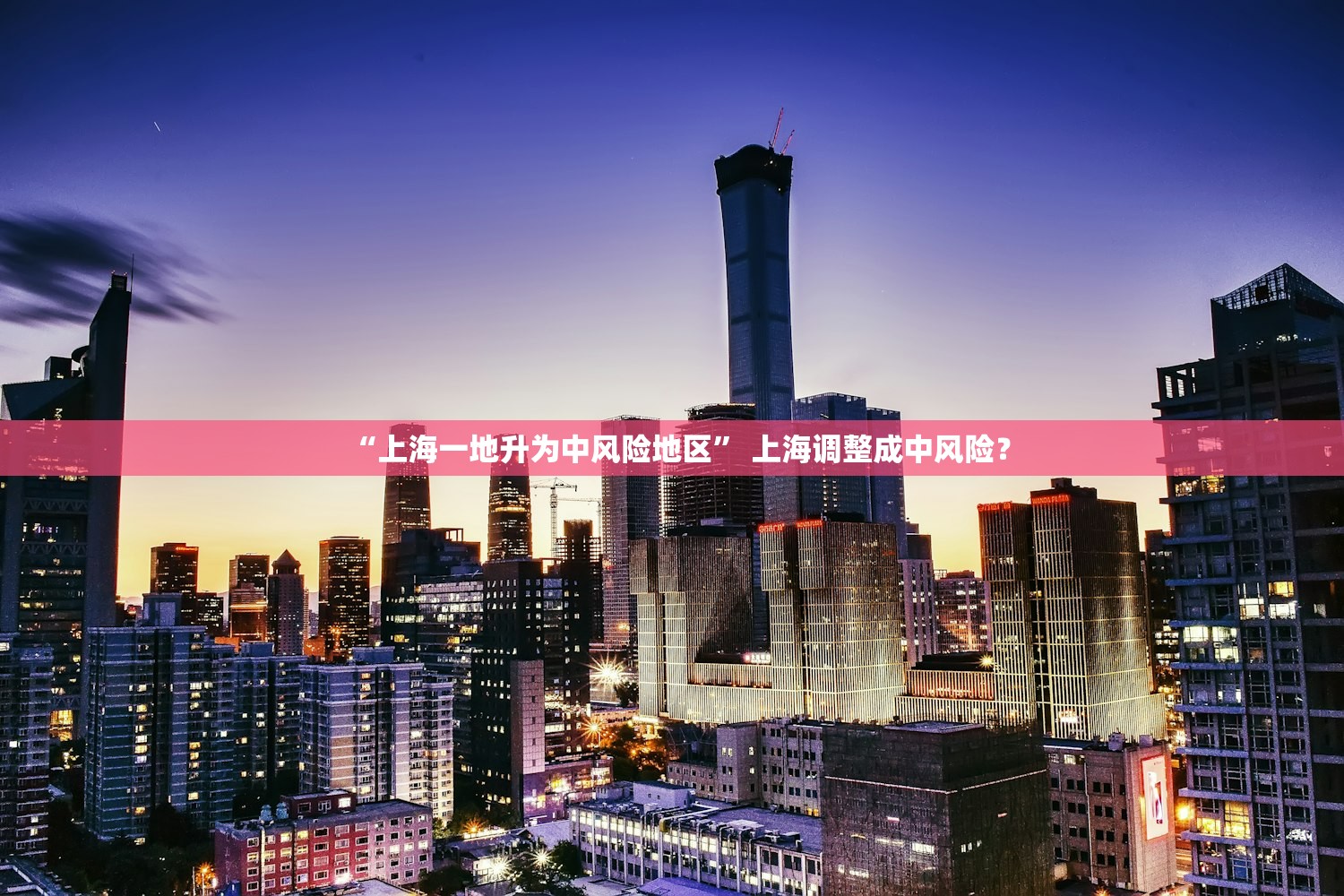 必学教你安装“白金岛红拐弯透视挂辅助软件”其实确实有挂