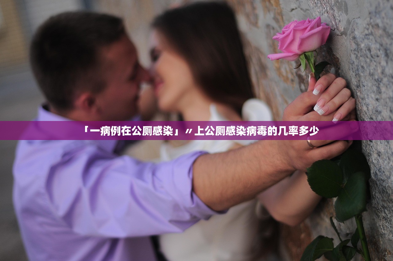 今日教程“和乐互娱怎么开挂	”开挂(透视)辅助教程